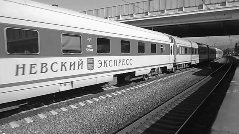поезд Невский Экспресс